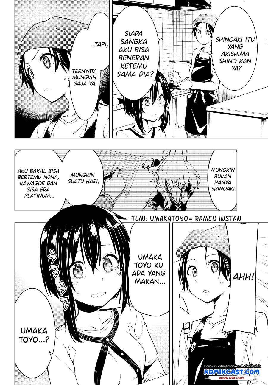 Bokutachi no Remake chapter 03.1 halaman 3