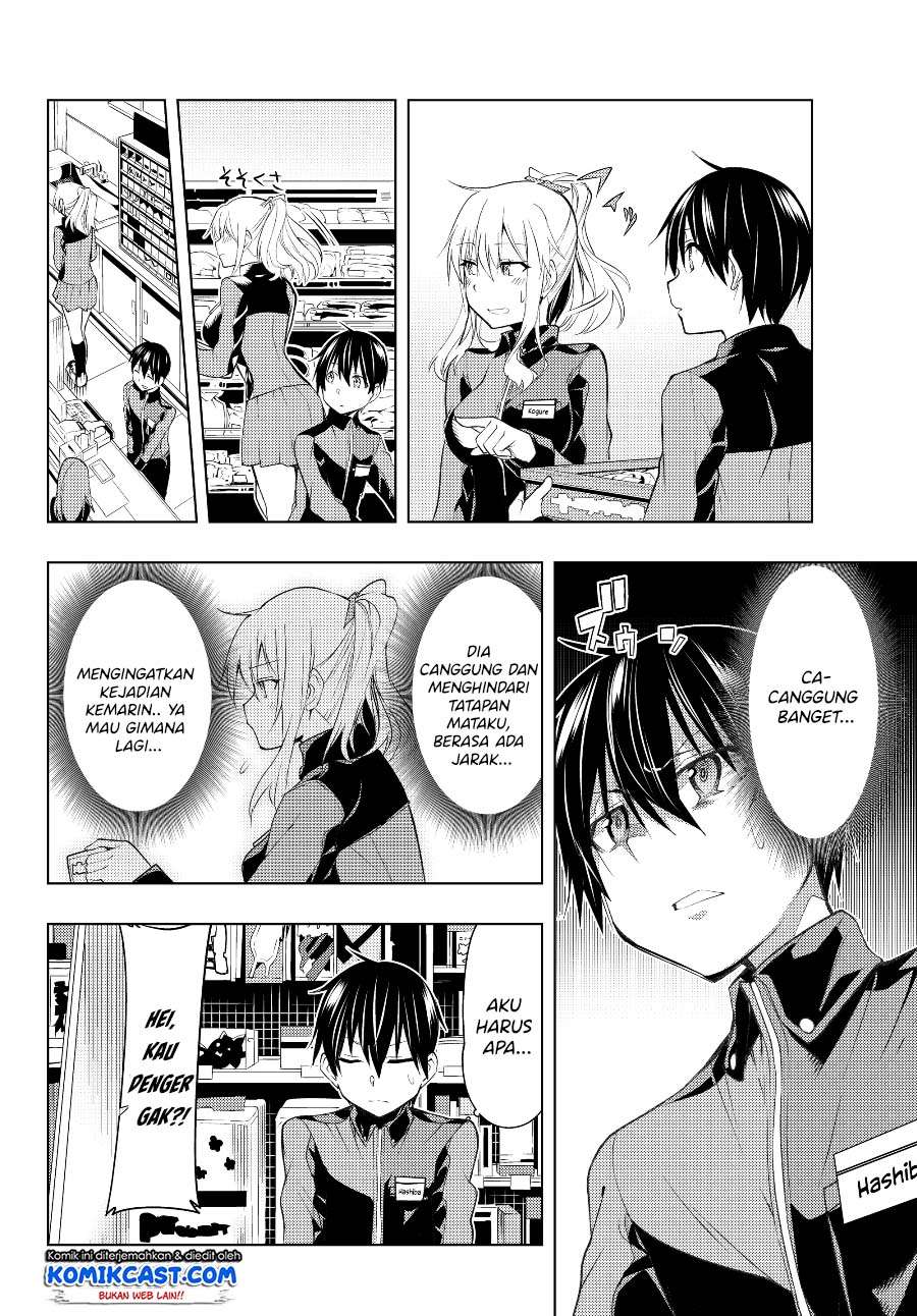Bokutachi no Remake chapter 03.1 halaman 11