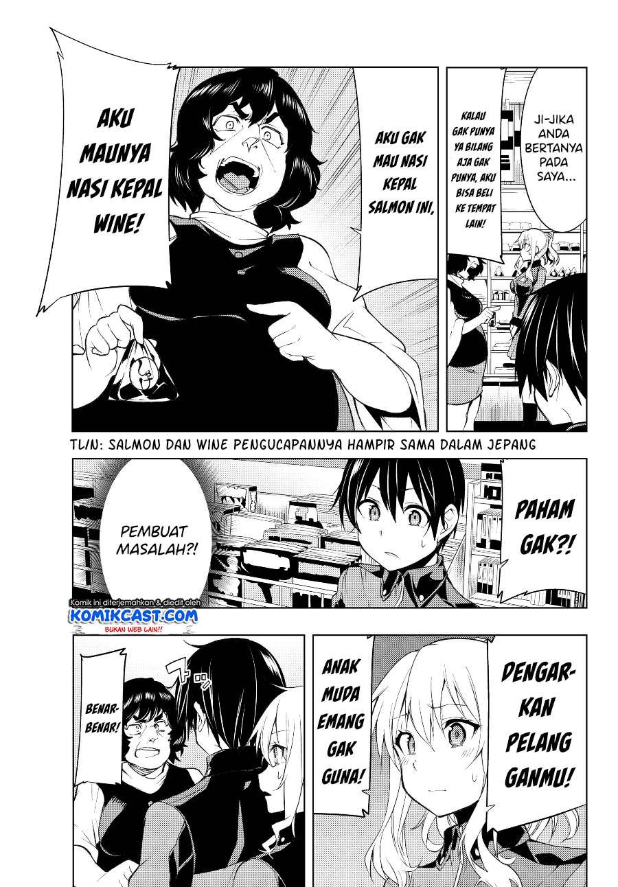 Bokutachi no Remake chapter 03.1 halaman 12