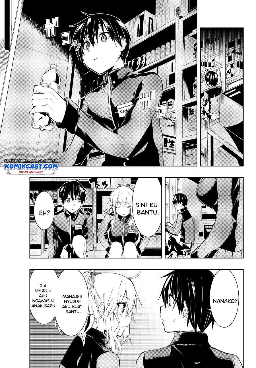 Bokutachi no Remake chapter 03.1 halaman 16