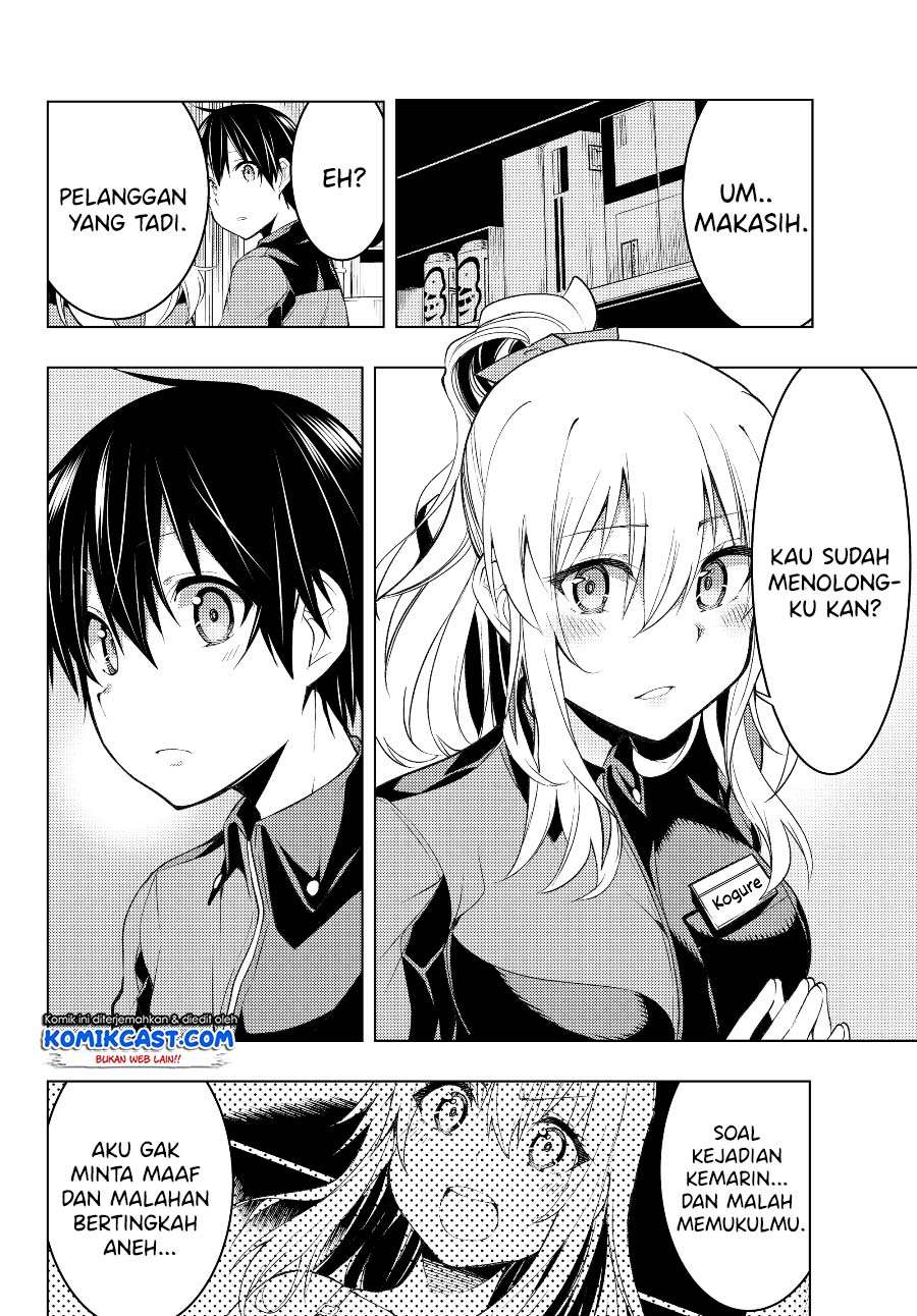 Bokutachi no Remake chapter 03.1 halaman 17
