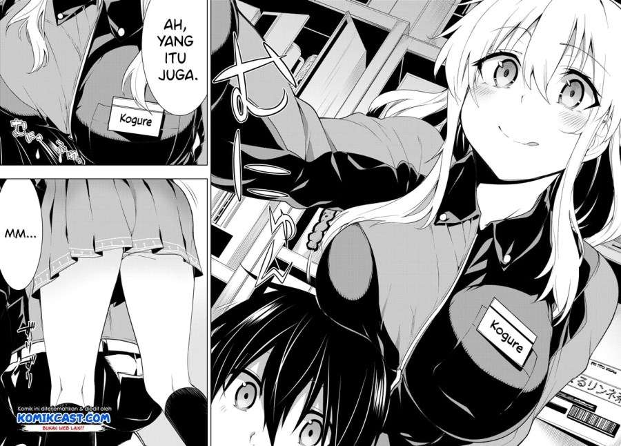 Bokutachi no Remake chapter 03.1 halaman 19