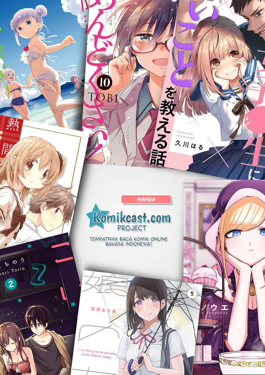 Bokutachi no Remake chapter 03.1 halaman 21