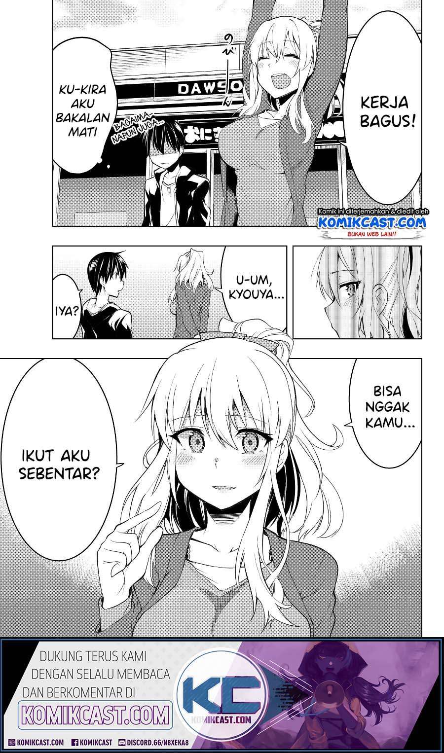 Bokutachi no Remake chapter 03.2 halaman 2