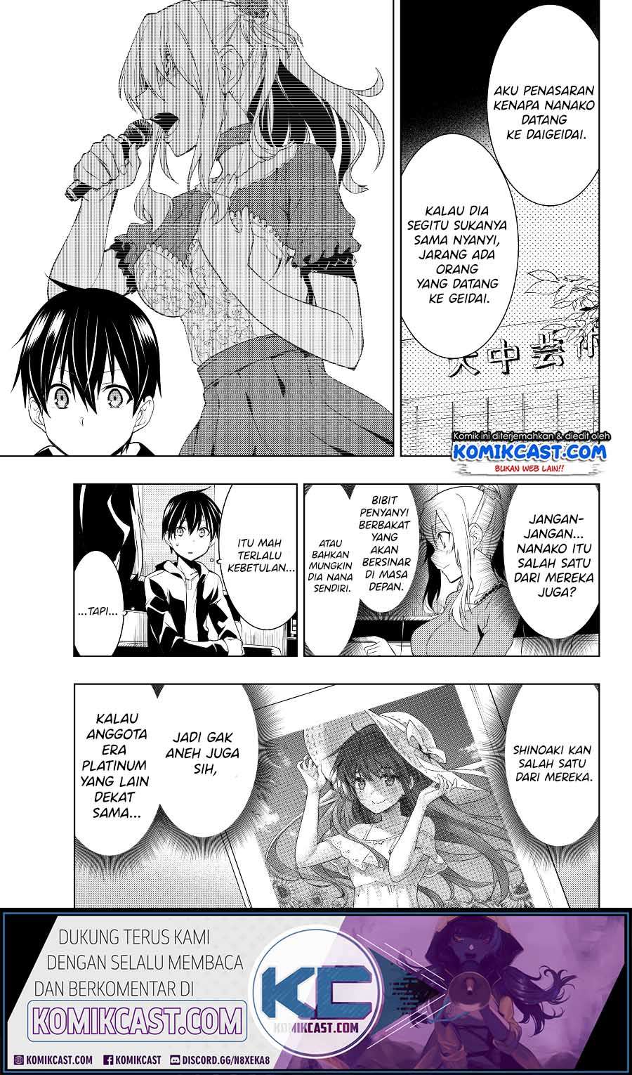 Bokutachi no Remake chapter 03.2 halaman 4