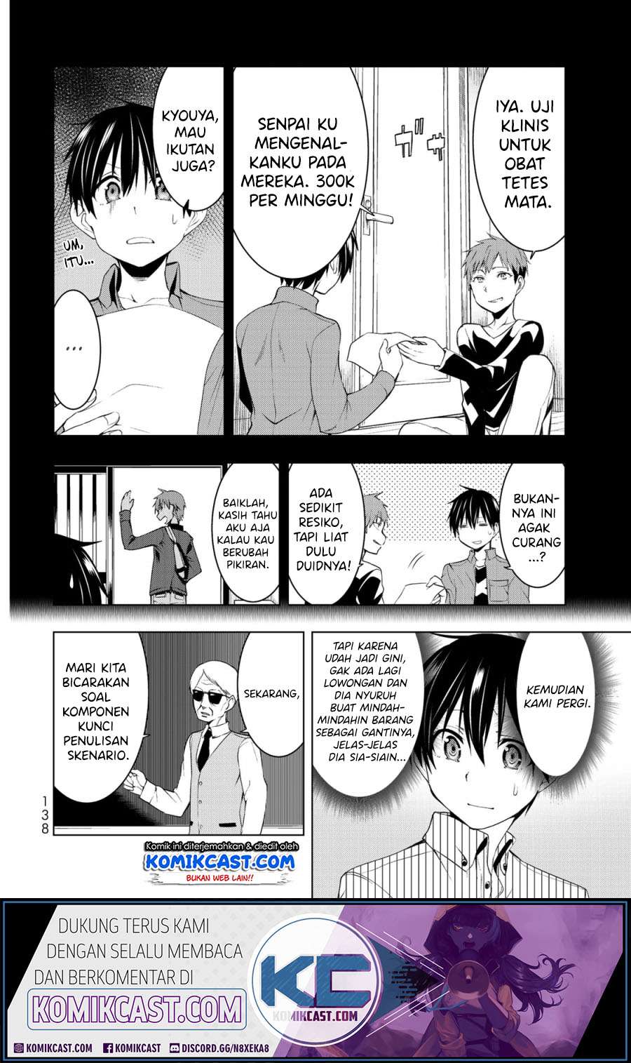 Bokutachi no Remake chapter 04.1 halaman 5