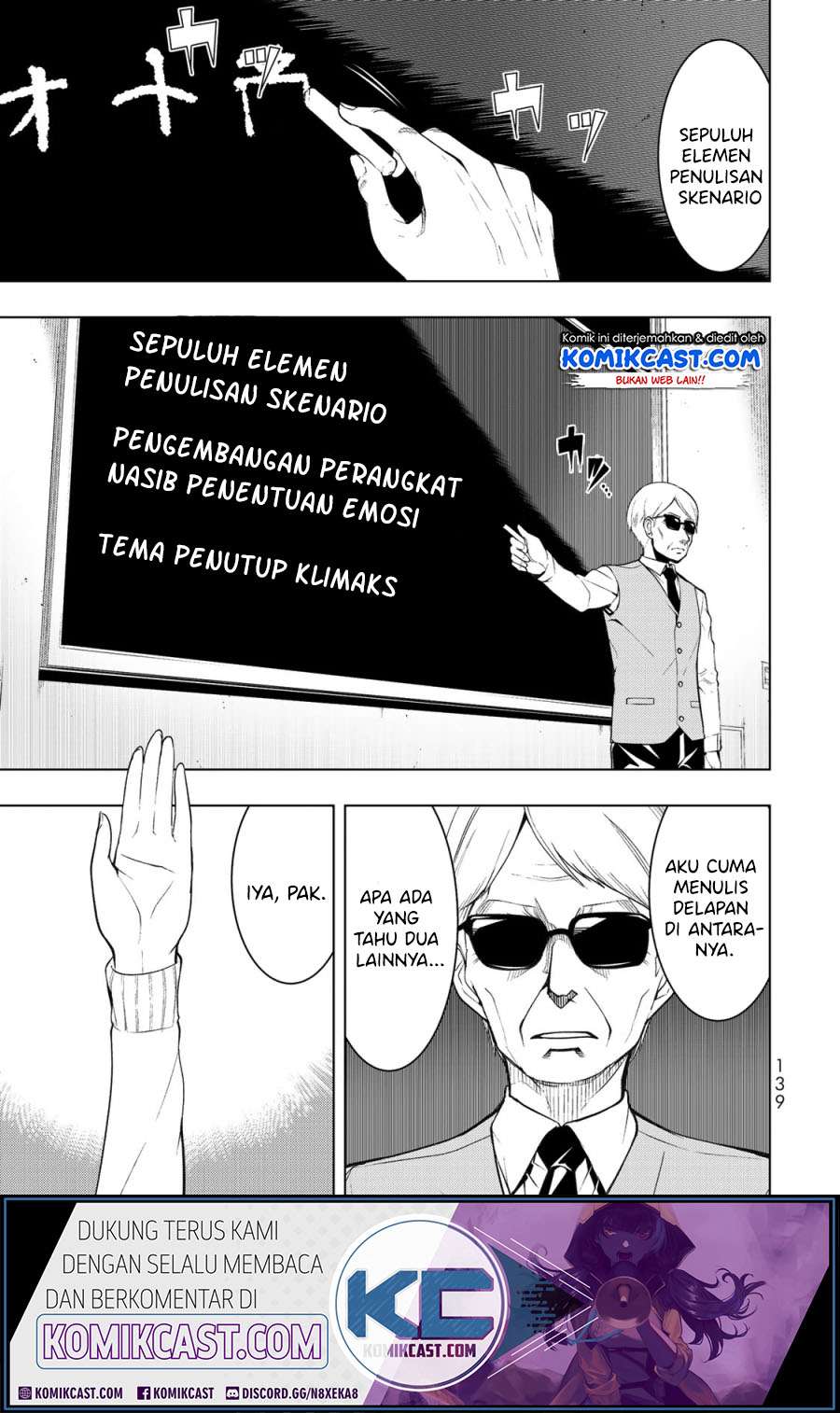 Bokutachi no Remake chapter 04.1 halaman 6