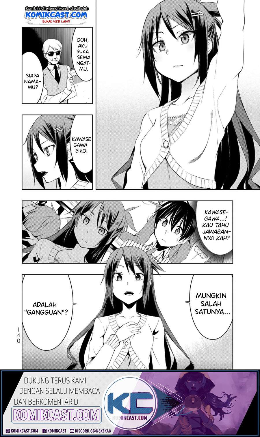 Bokutachi no Remake chapter 04.1 halaman 7
