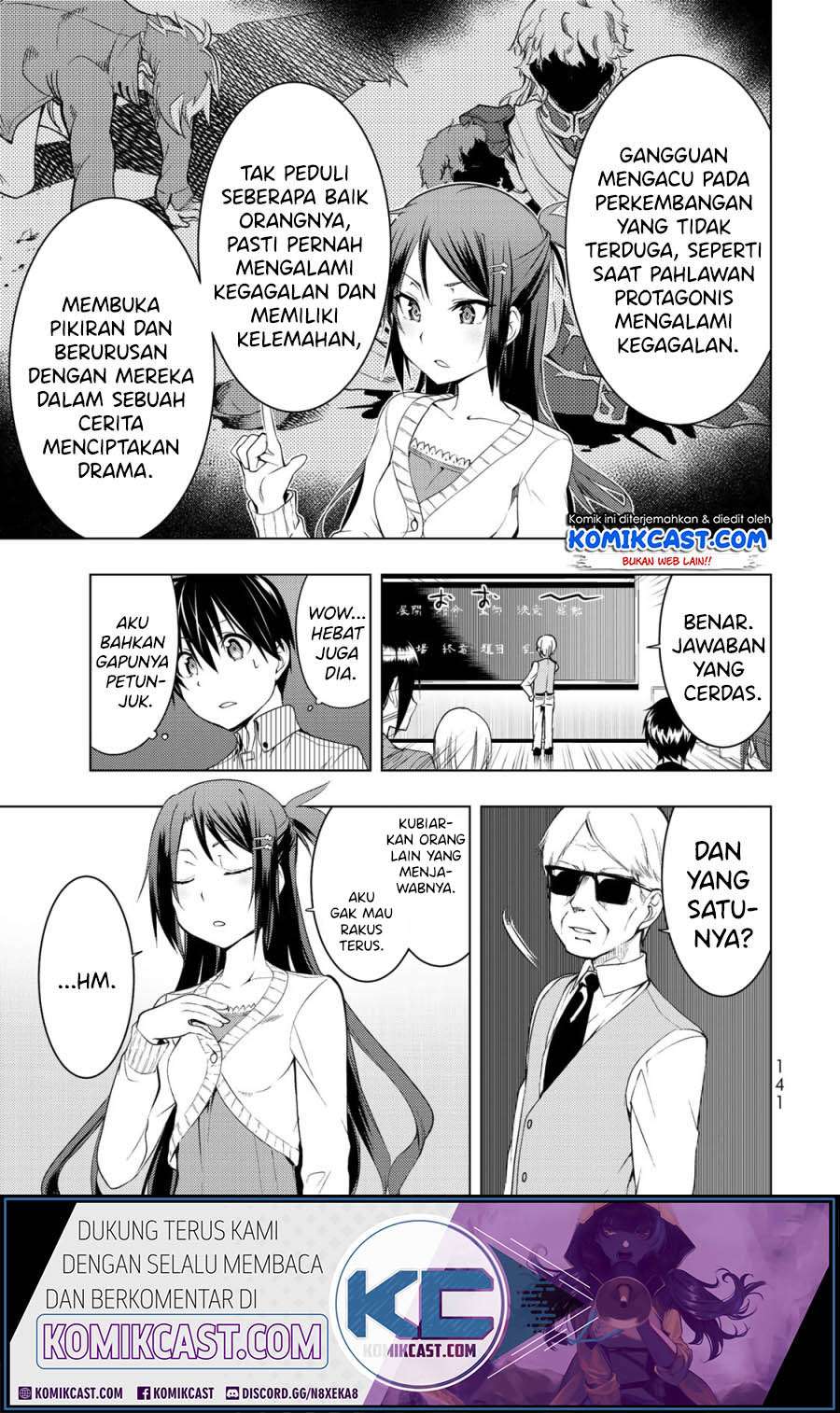 Bokutachi no Remake chapter 04.1 halaman 8