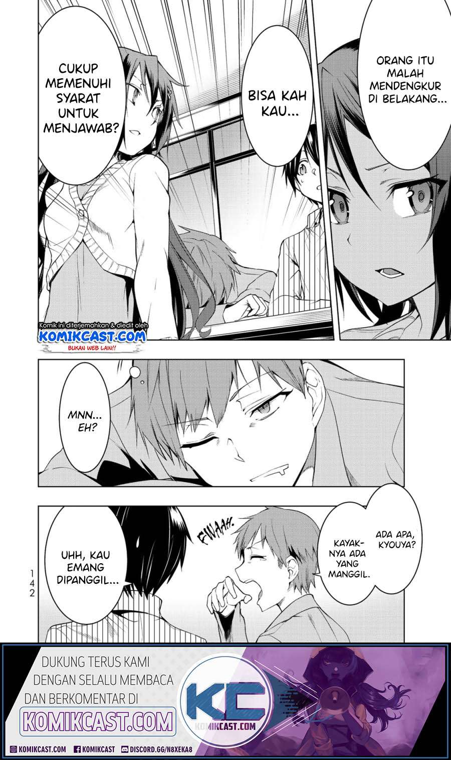 Bokutachi no Remake chapter 04.1 halaman 9