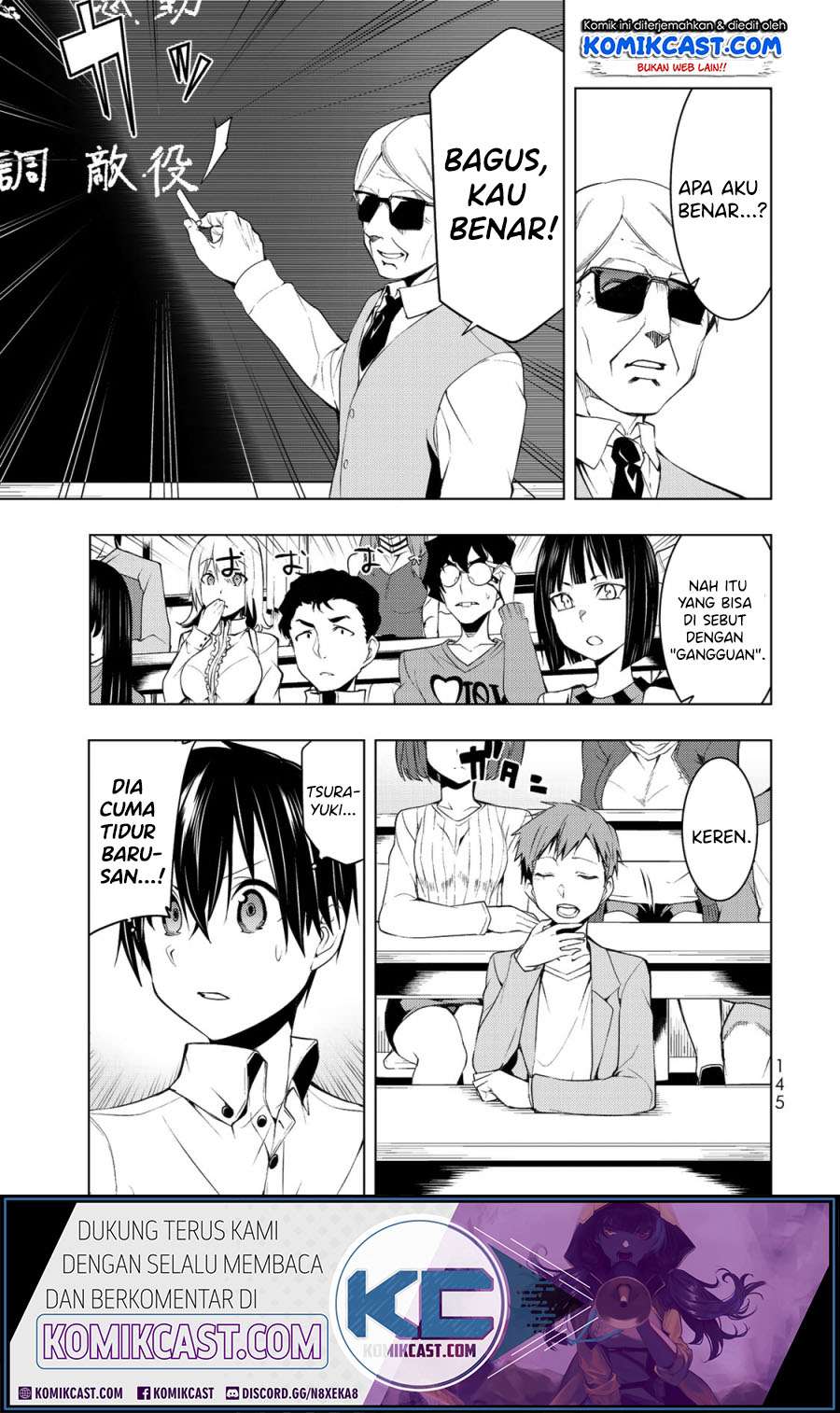 Bokutachi no Remake chapter 04.1 halaman 12