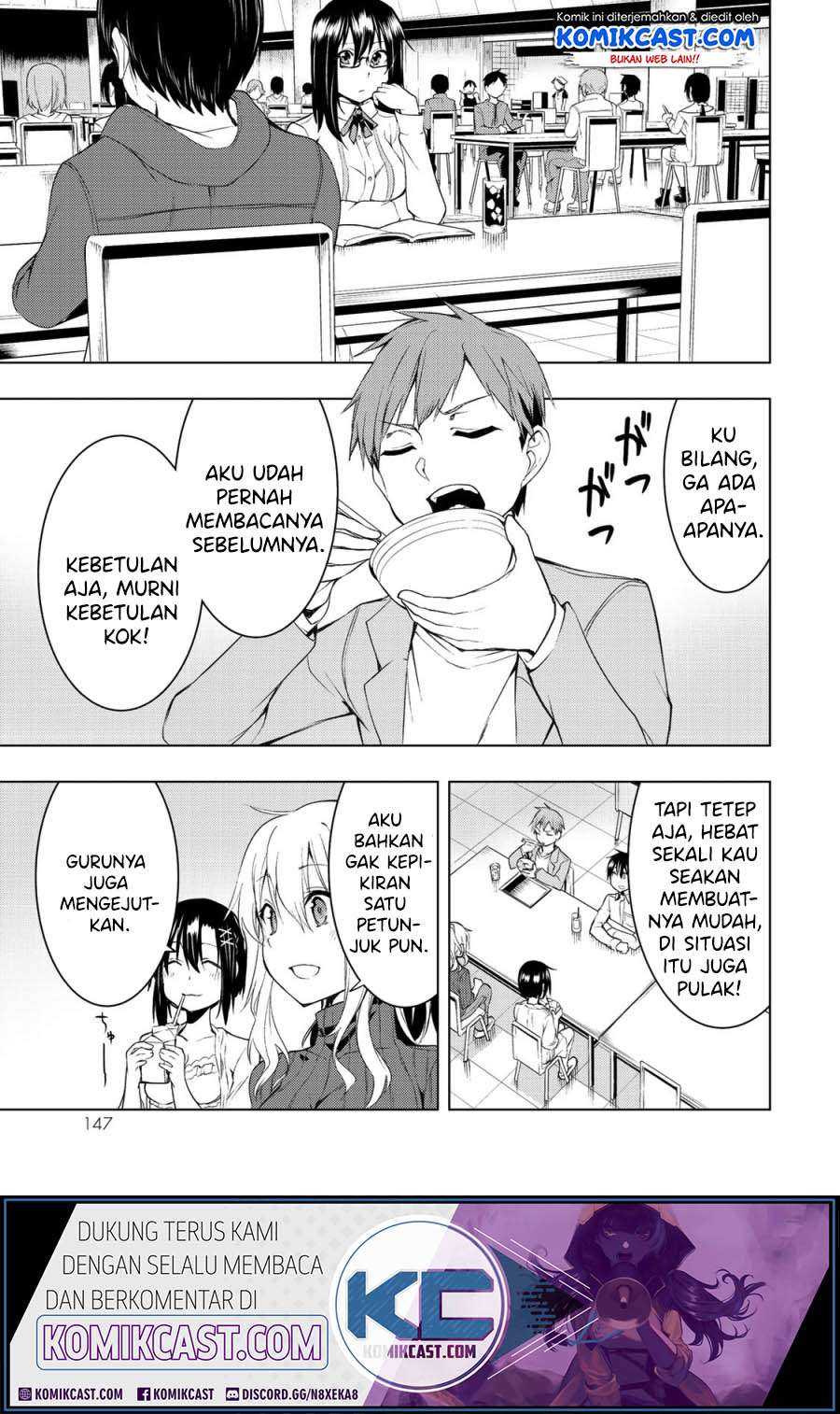 Bokutachi no Remake chapter 04.1 halaman 14
