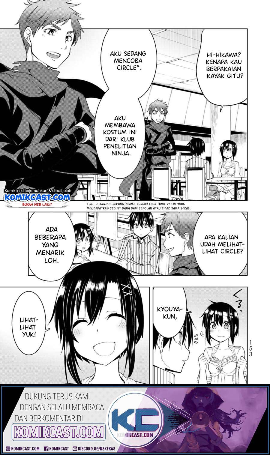 Bokutachi no Remake chapter 04.2 halaman 2