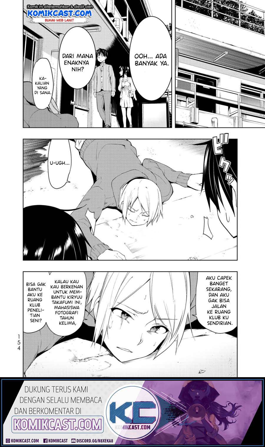 Bokutachi no Remake chapter 04.2 halaman 3