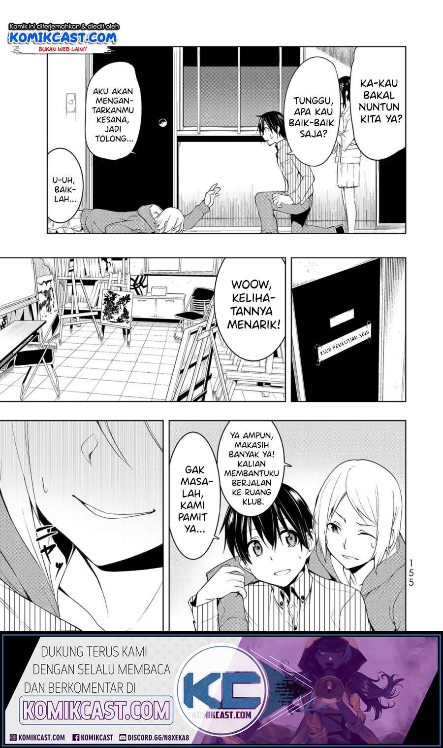 Bokutachi no Remake chapter 04.2 halaman 4