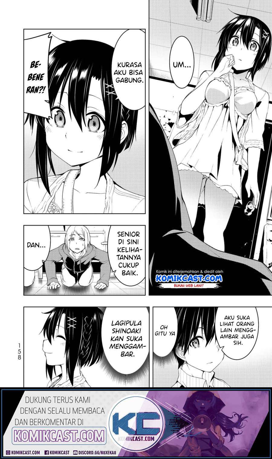 Bokutachi no Remake chapter 04.2 halaman 7