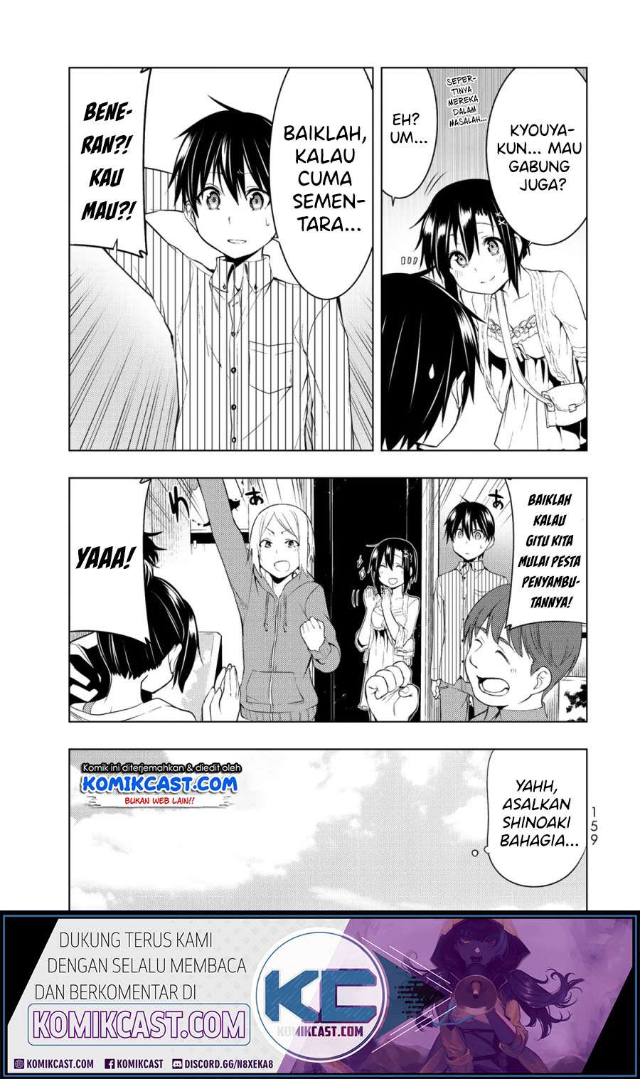 Bokutachi no Remake chapter 04.2 halaman 8