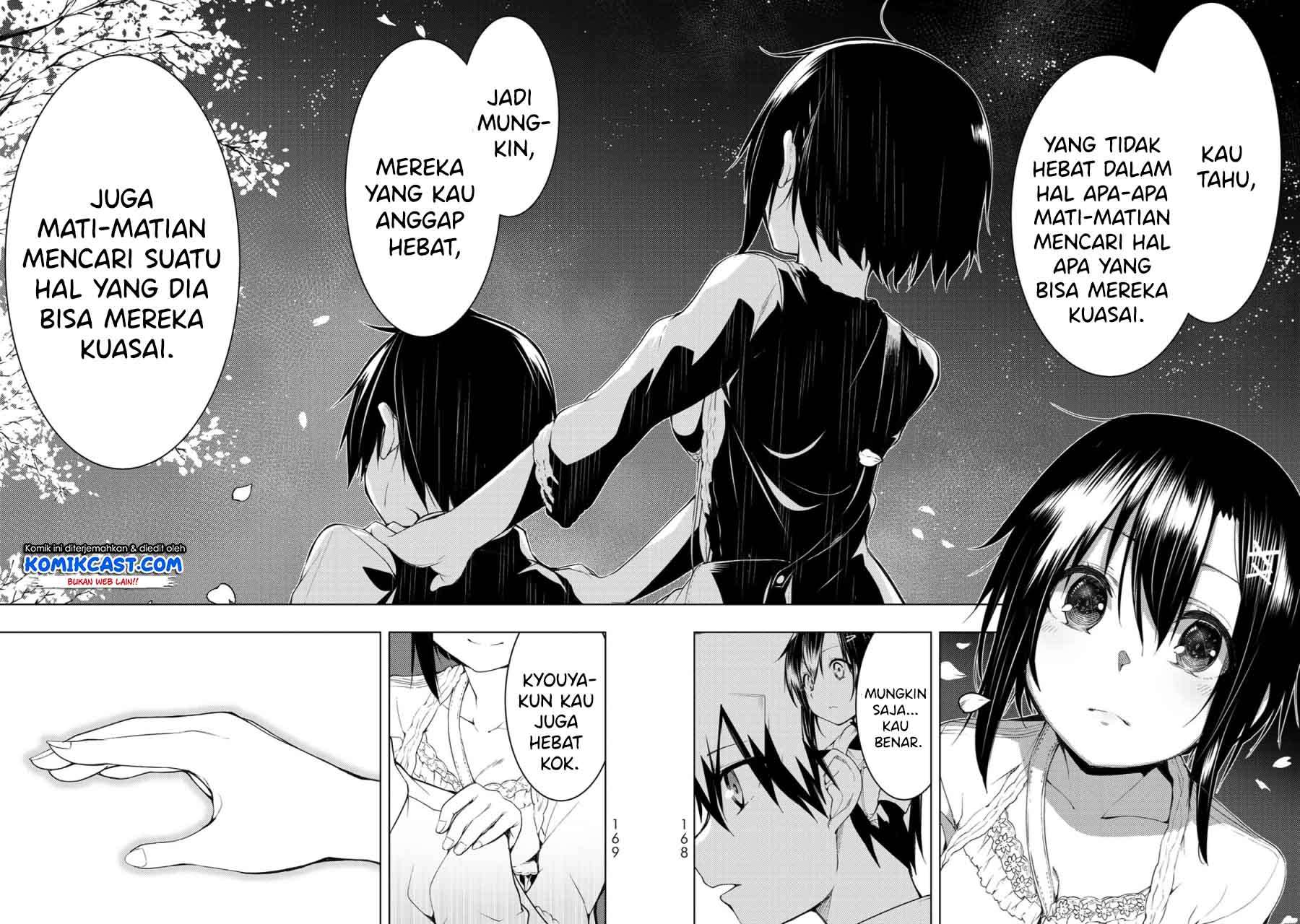Bokutachi no Remake chapter 04.2 halaman 17