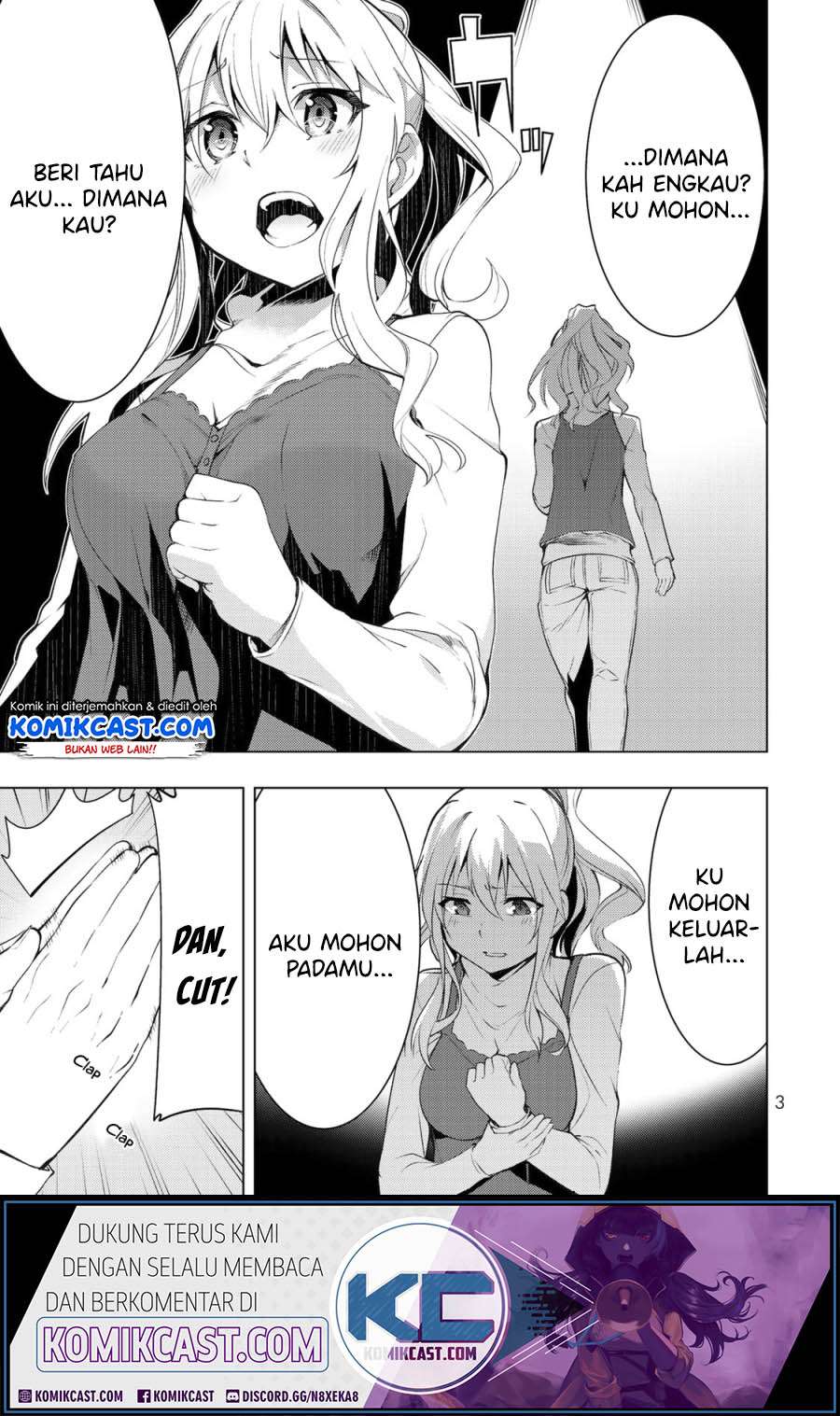 Bokutachi no Remake Bab 05.1 halaman 4
