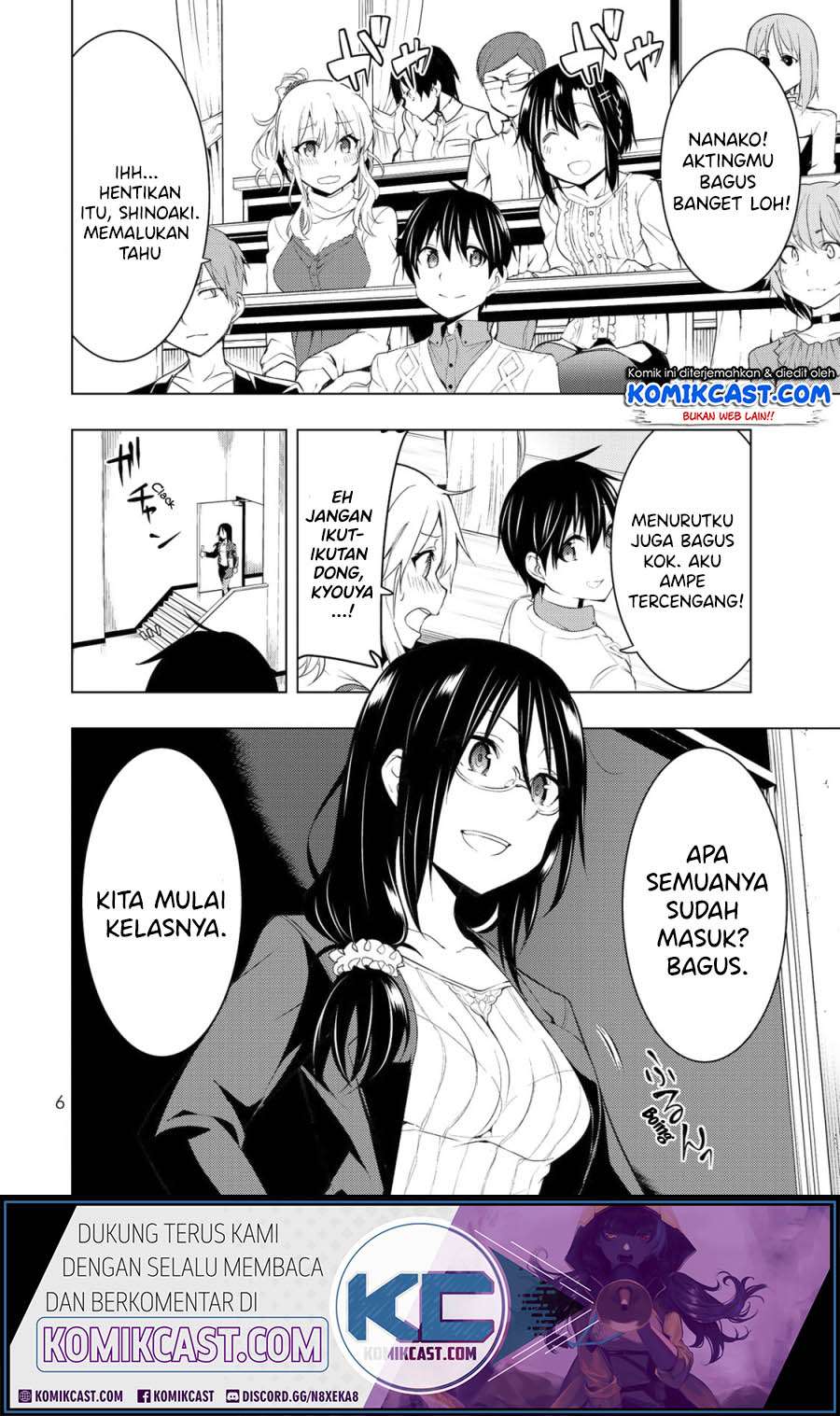 Bokutachi no Remake Bab 05.1 halaman 7