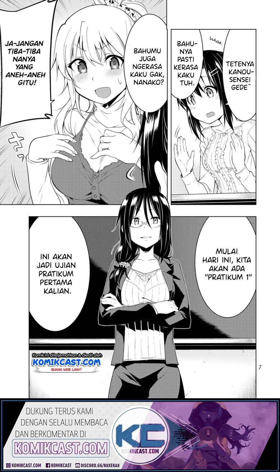Bokutachi no Remake Bab 05.1 halaman 8