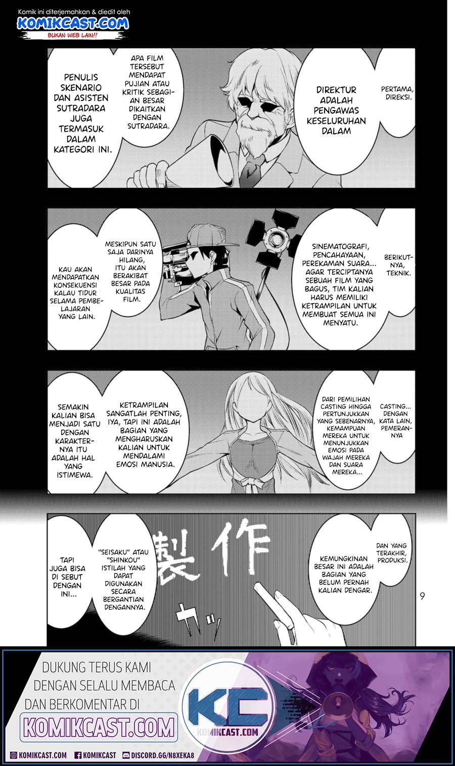 Bokutachi no Remake Bab 05.1 halaman 10