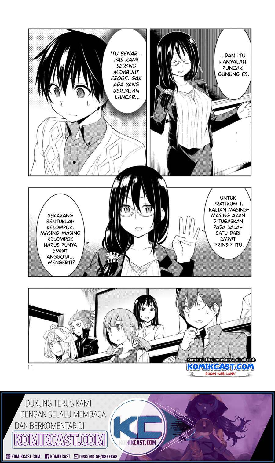 Bokutachi no Remake Bab 05.1 halaman 12