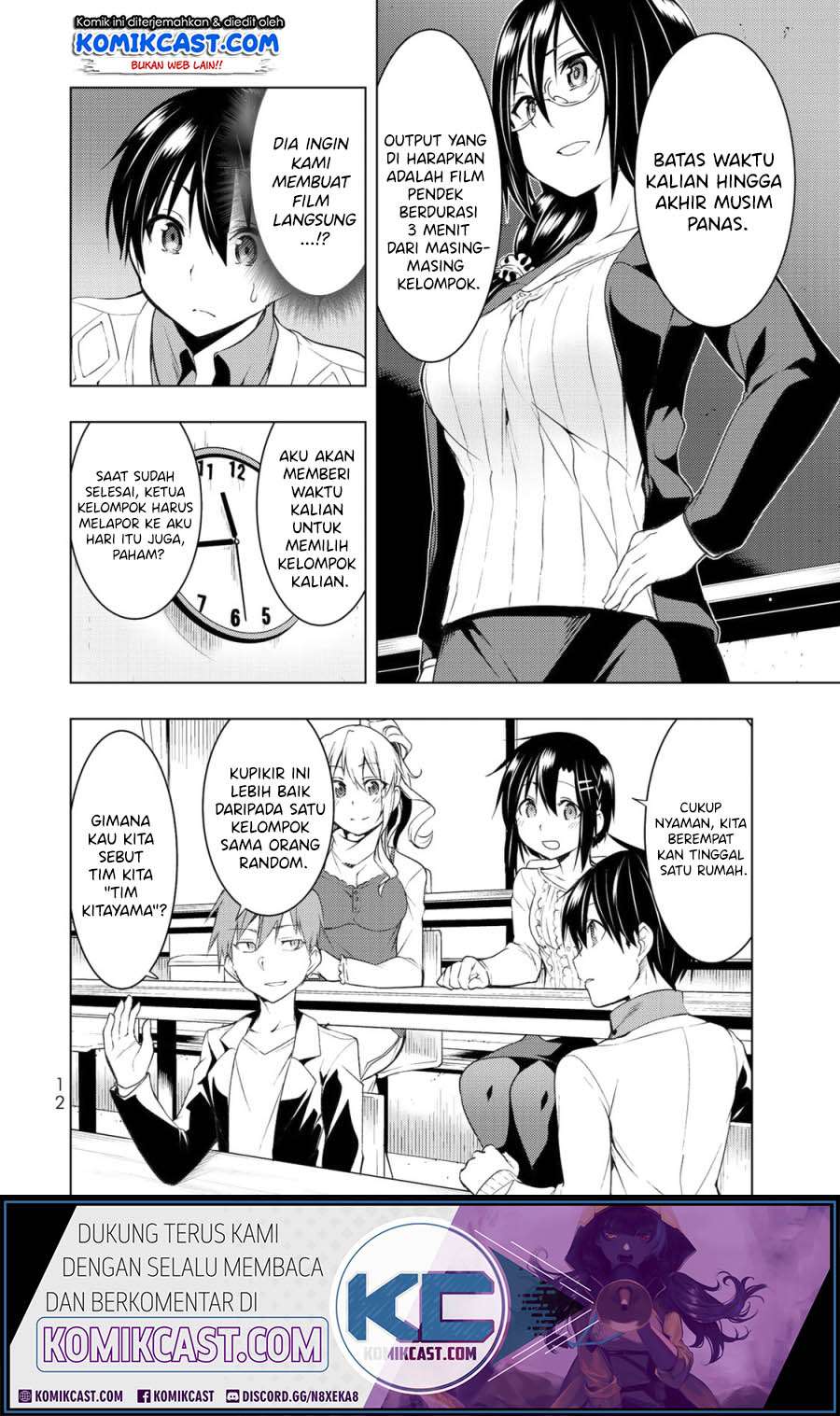 Bokutachi no Remake Bab 05.1 halaman 13
