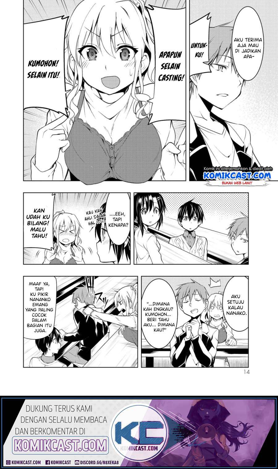 Bokutachi no Remake Bab 05.1 halaman 15