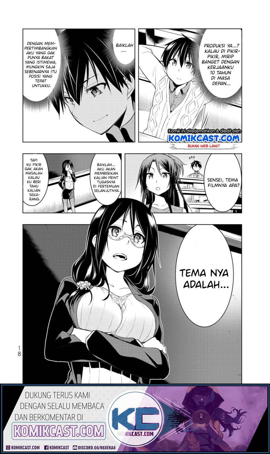 Bokutachi no Remake Bab 05.2 halaman 3