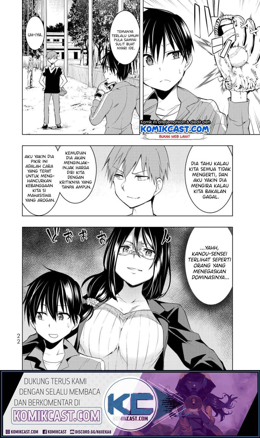 Bokutachi no Remake Bab 05.2 halaman 7