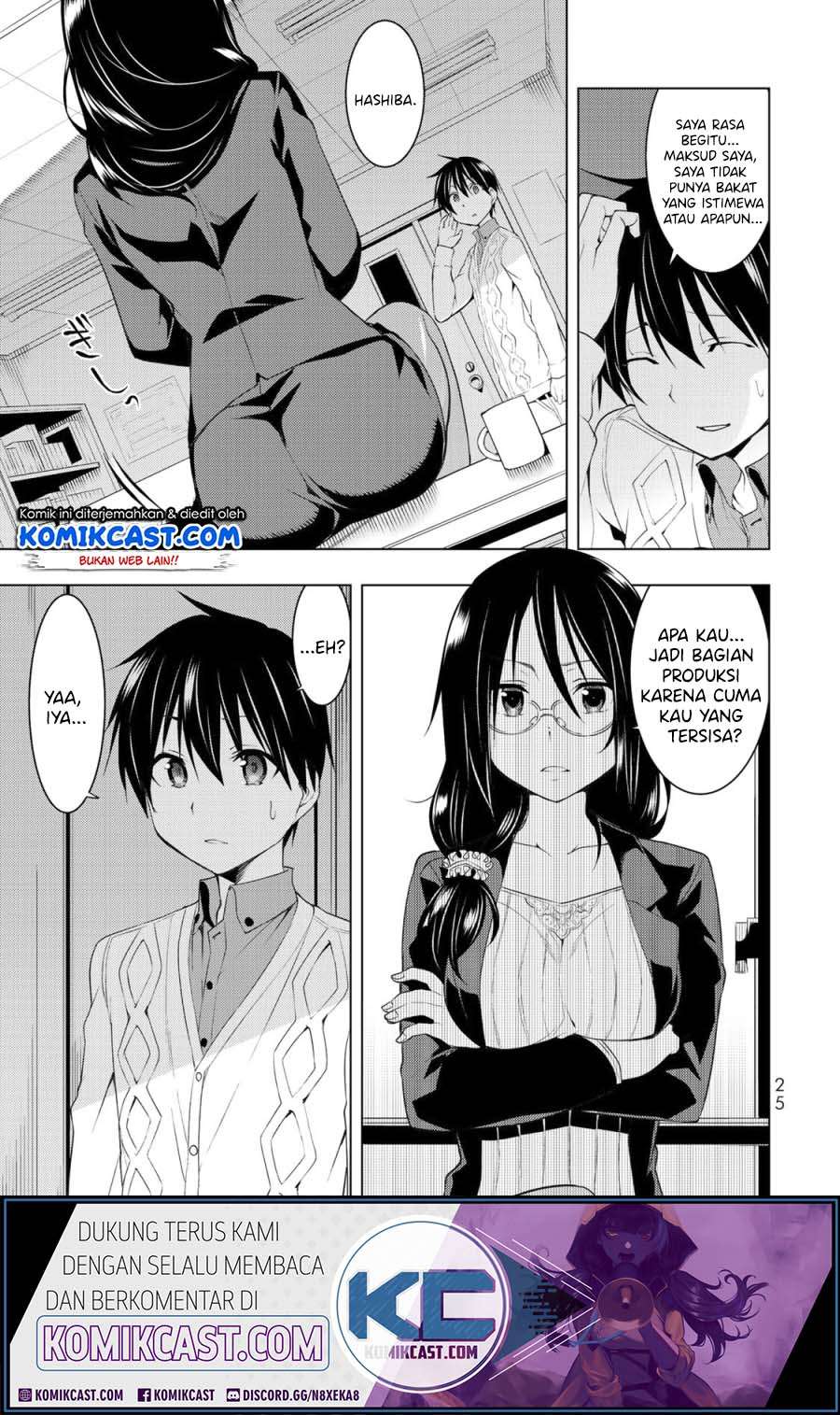 Bokutachi no Remake Bab 05.2 halaman 10