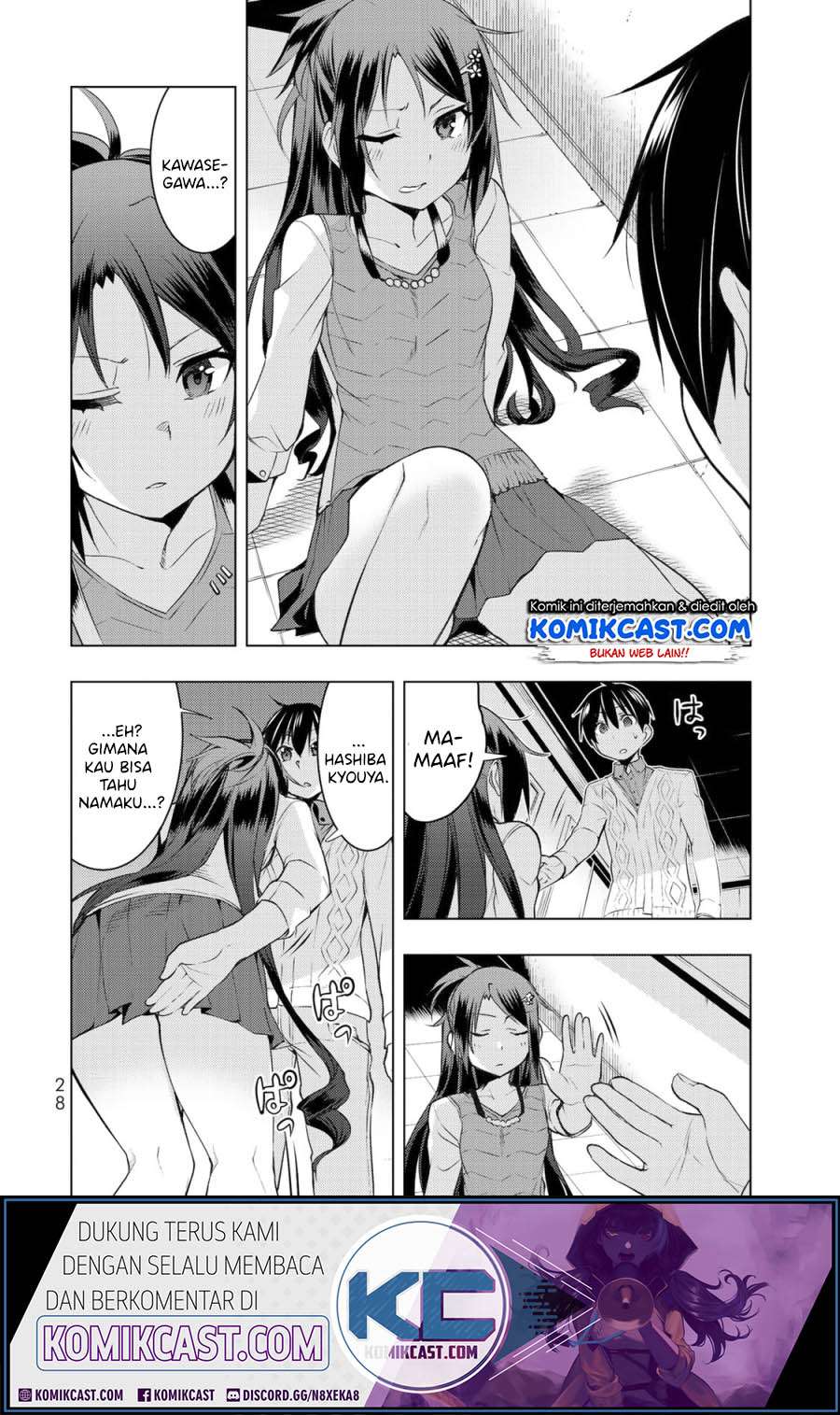 Bokutachi no Remake Bab 05.2 halaman 13