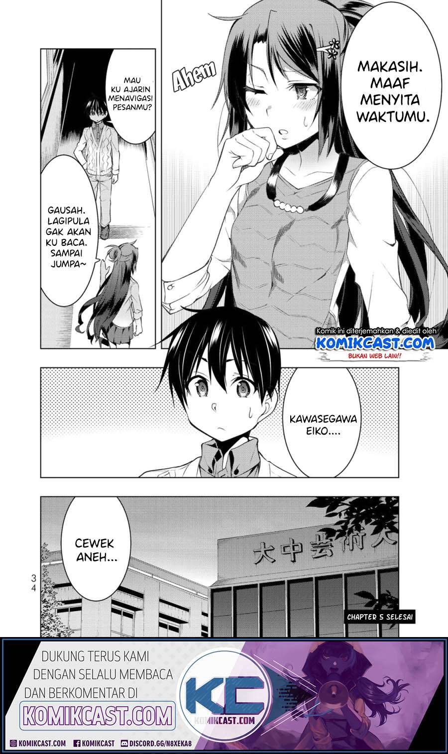 Bokutachi no Remake Bab 05.2 halaman 18