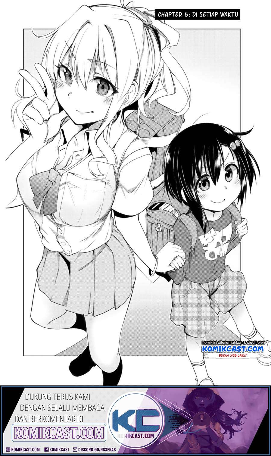 Bokutachi no Remake chapter 06.1 halaman 3