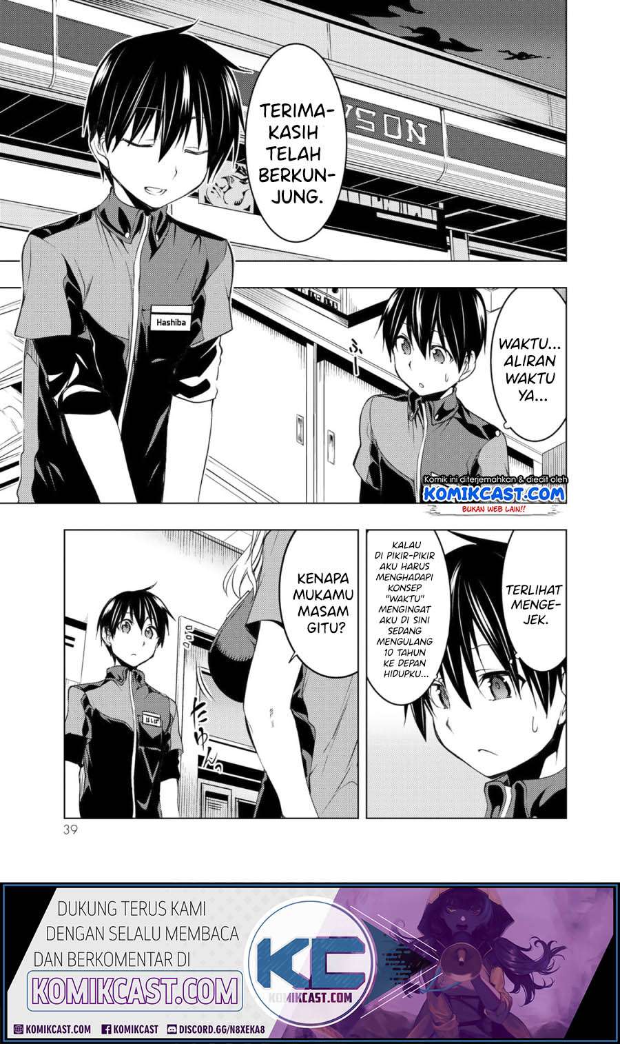 Bokutachi no Remake chapter 06.1 halaman 4
