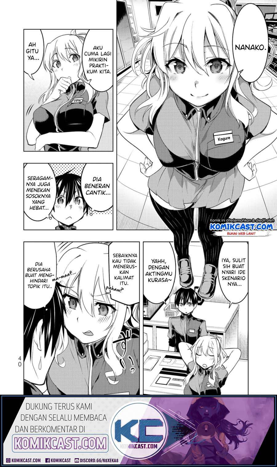 Bokutachi no Remake chapter 06.1 halaman 5