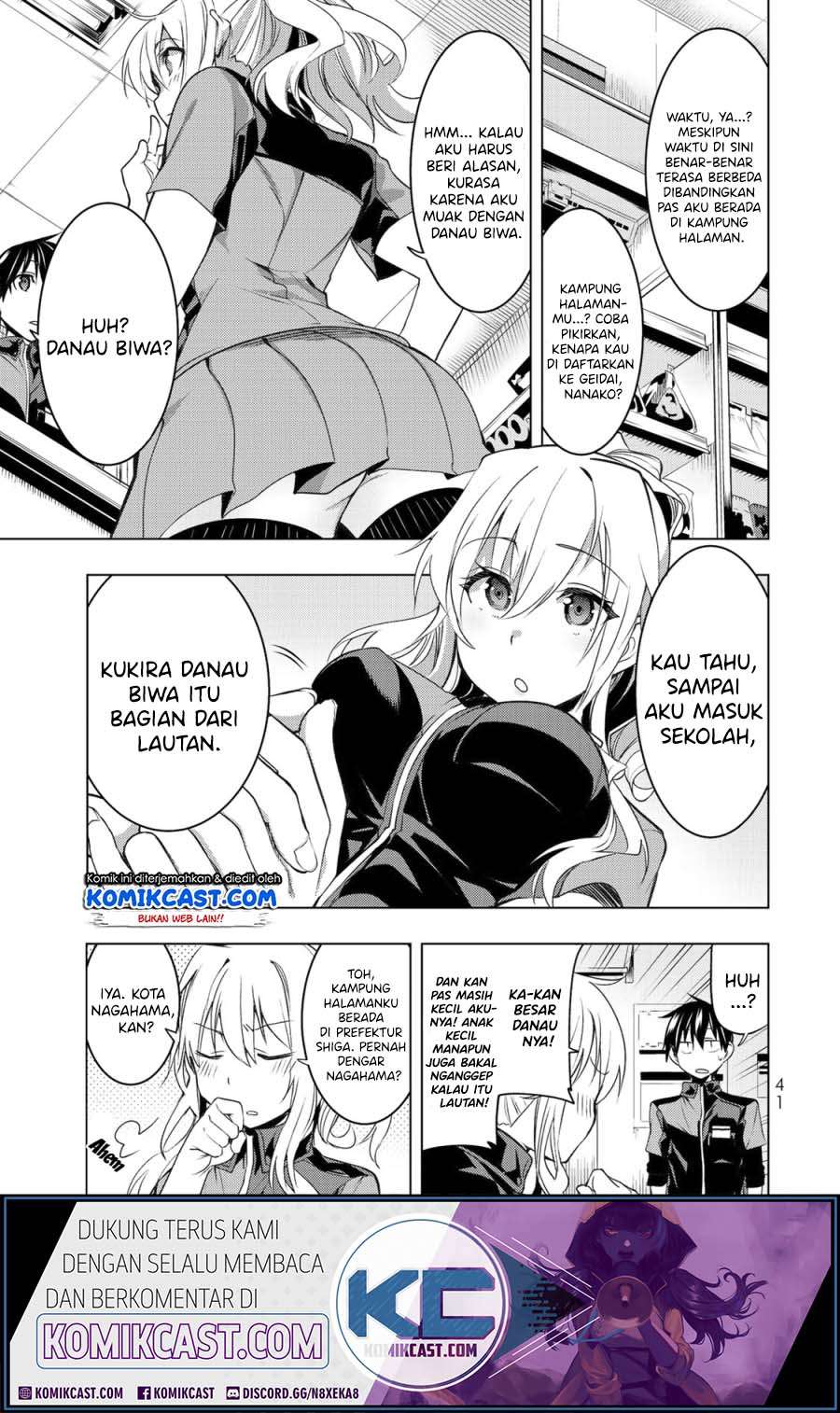 Bokutachi no Remake chapter 06.1 halaman 6
