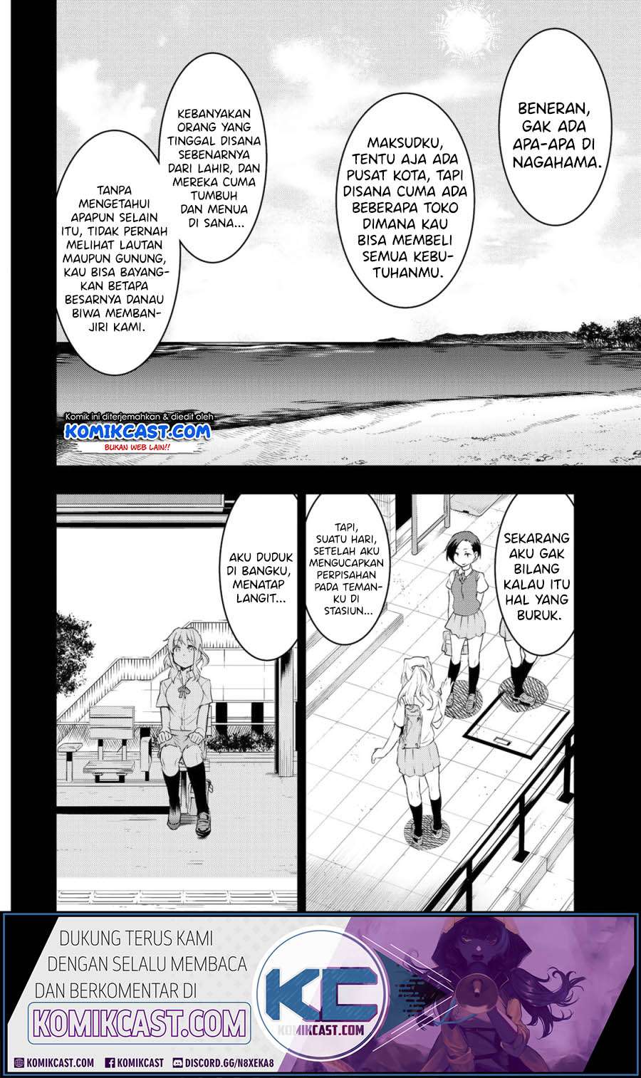 Bokutachi no Remake chapter 06.1 halaman 7