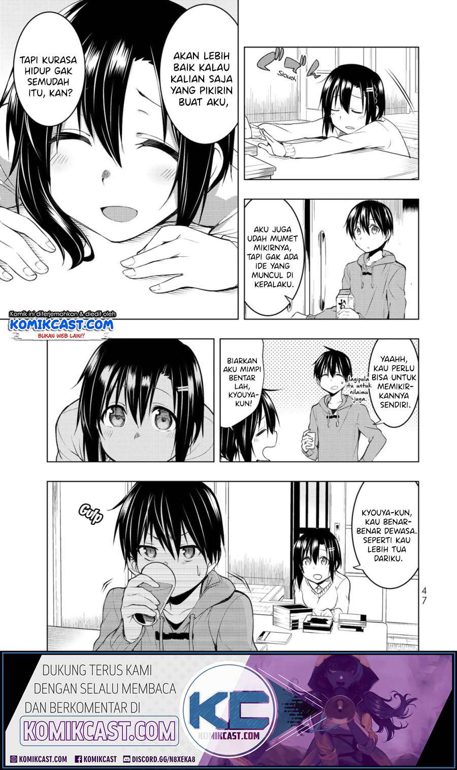 Bokutachi no Remake chapter 06.1 halaman 12