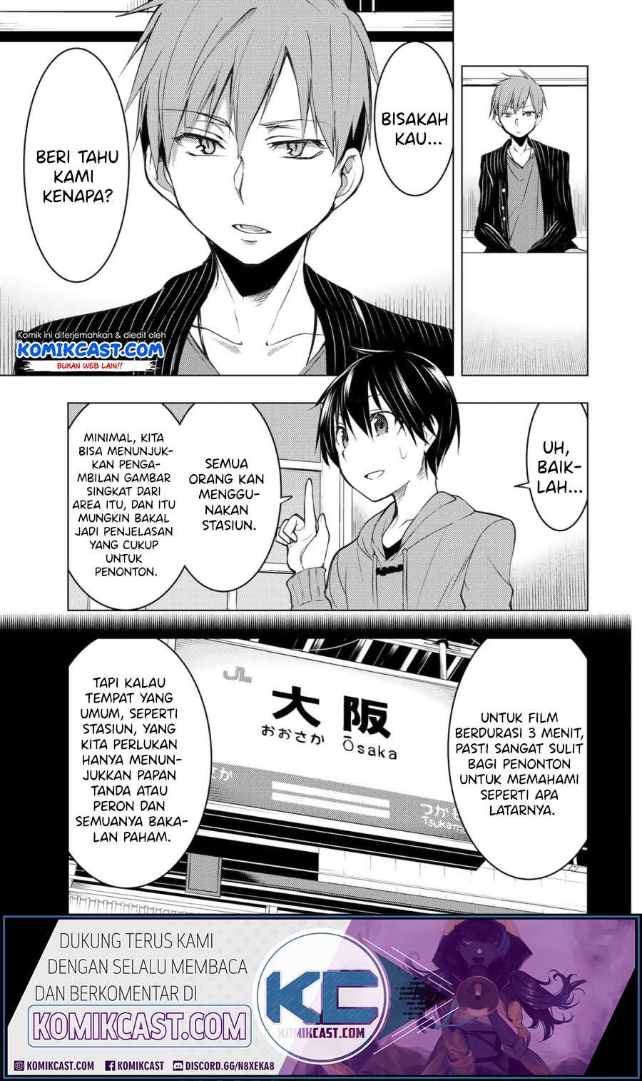Bokutachi no Remake chapter 06.2 halaman 4