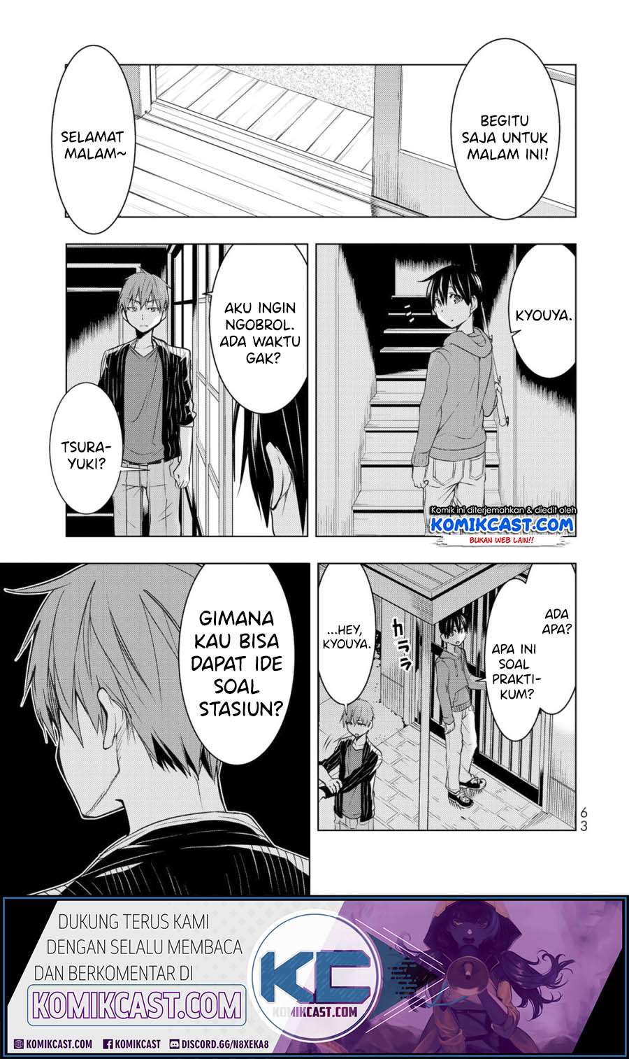 Bokutachi no Remake chapter 06.2 halaman 12