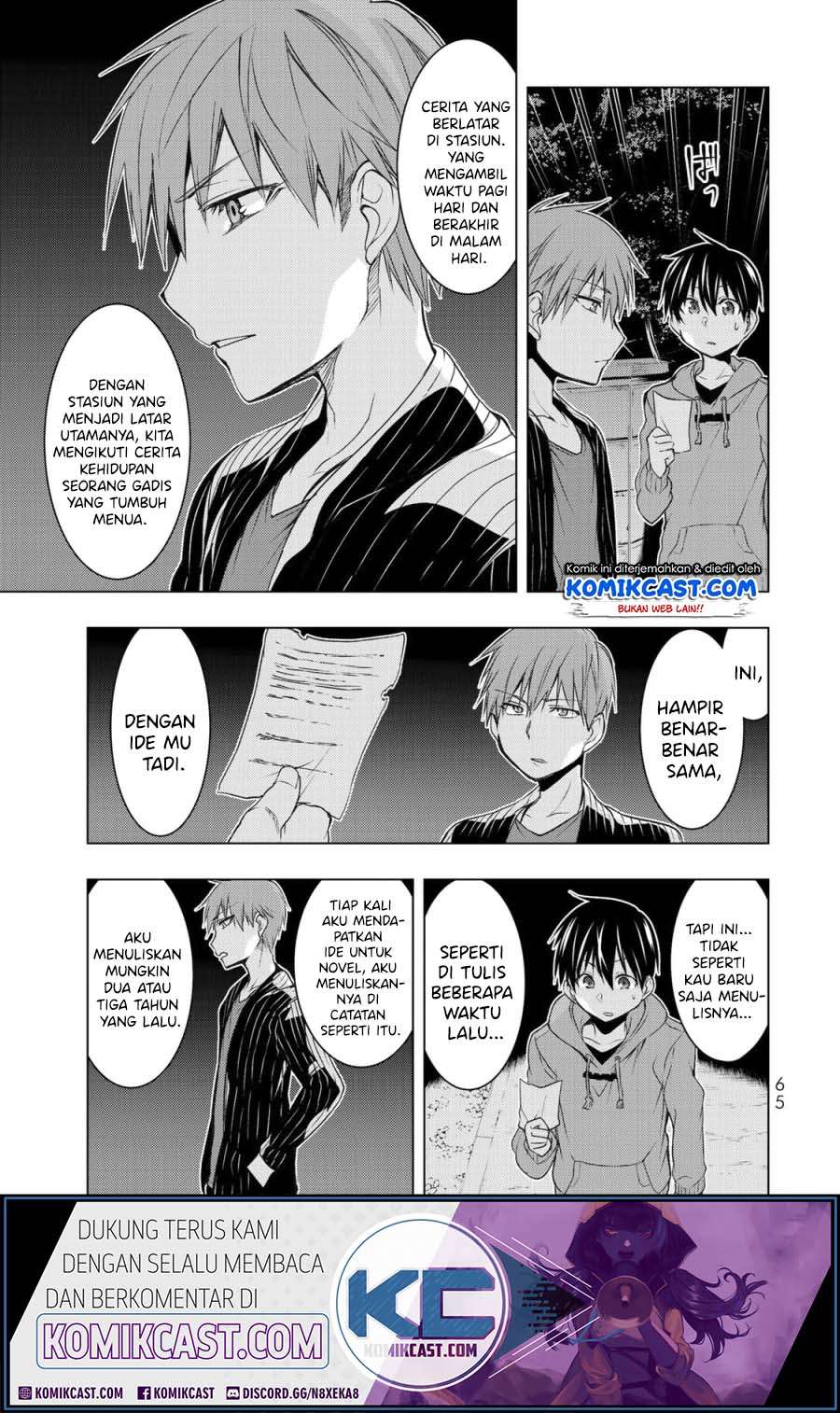 Bokutachi no Remake chapter 06.2 halaman 14