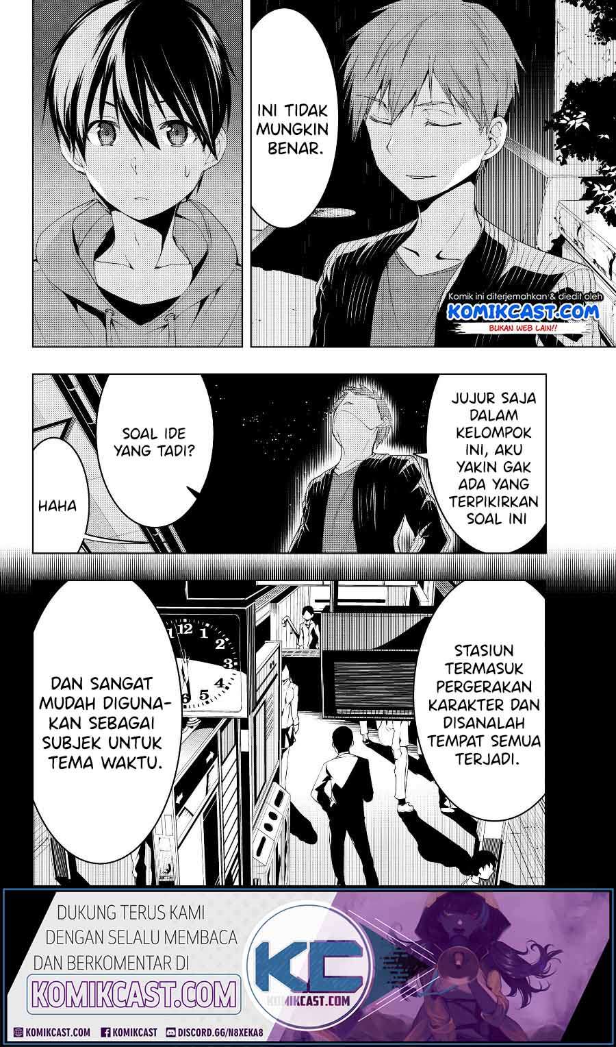 Bokutachi no Remake chapter 07.1 halaman 3