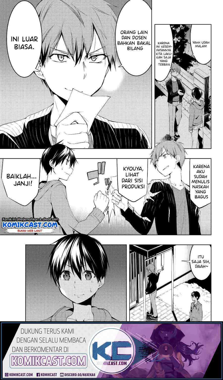 Bokutachi no Remake chapter 07.1 halaman 6