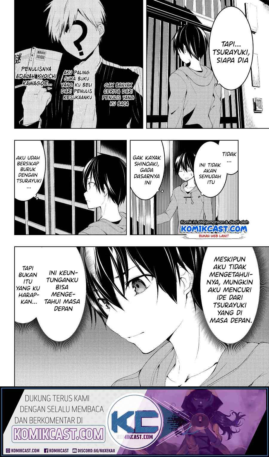 Bokutachi no Remake chapter 07.1 halaman 7