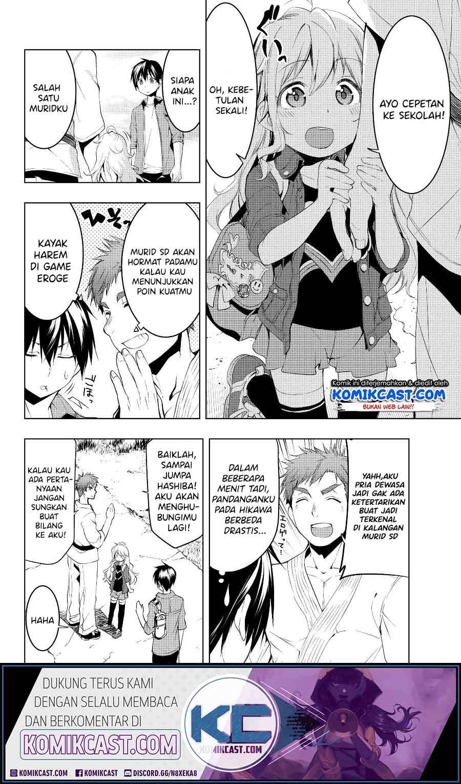 Bokutachi no Remake chapter 07.1 halaman 15
