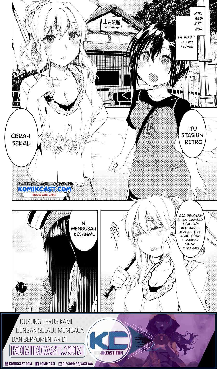 Bokutachi no Remake chapter 07.2 halaman 7