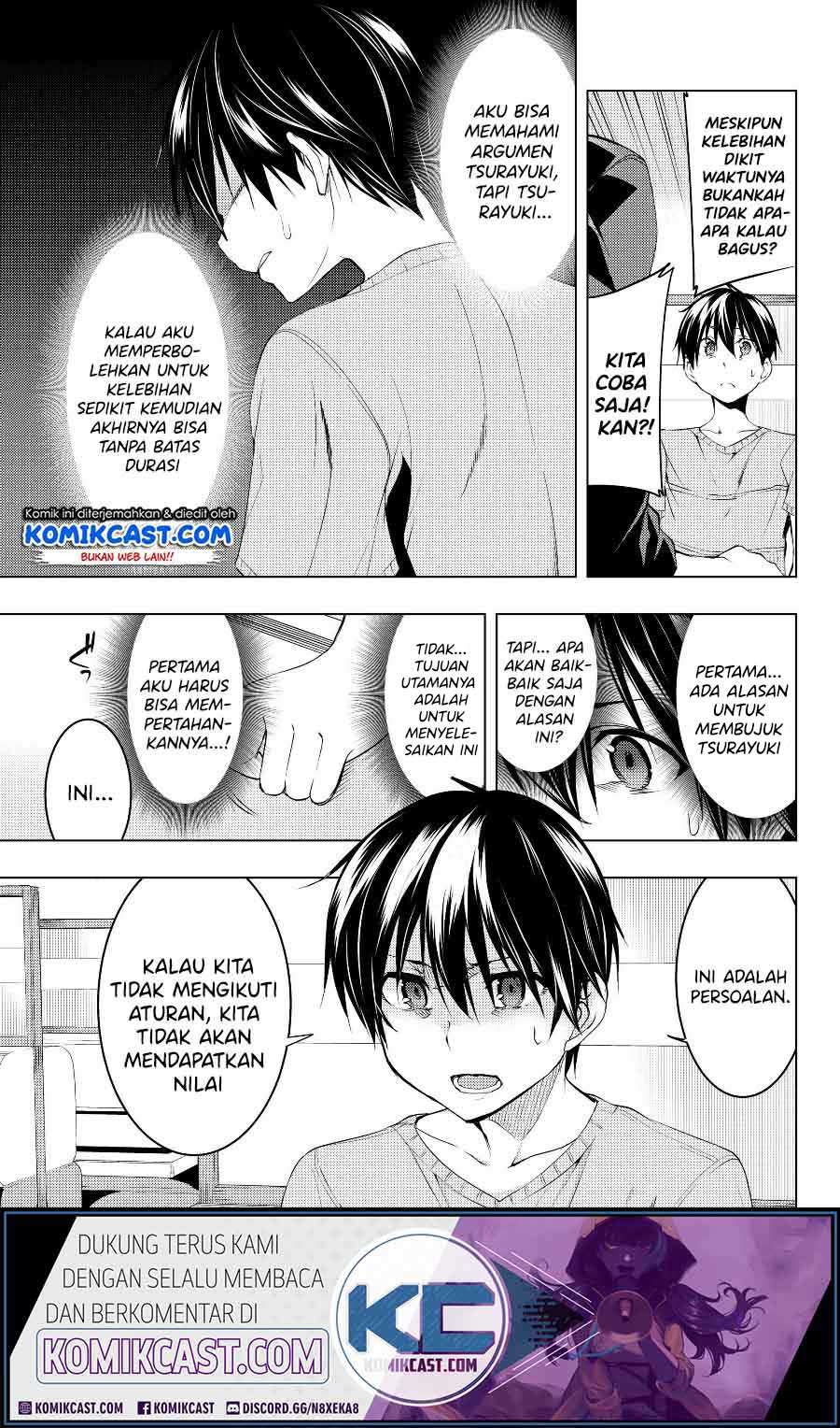 Bokutachi no Remake chapter 07.2 halaman 14