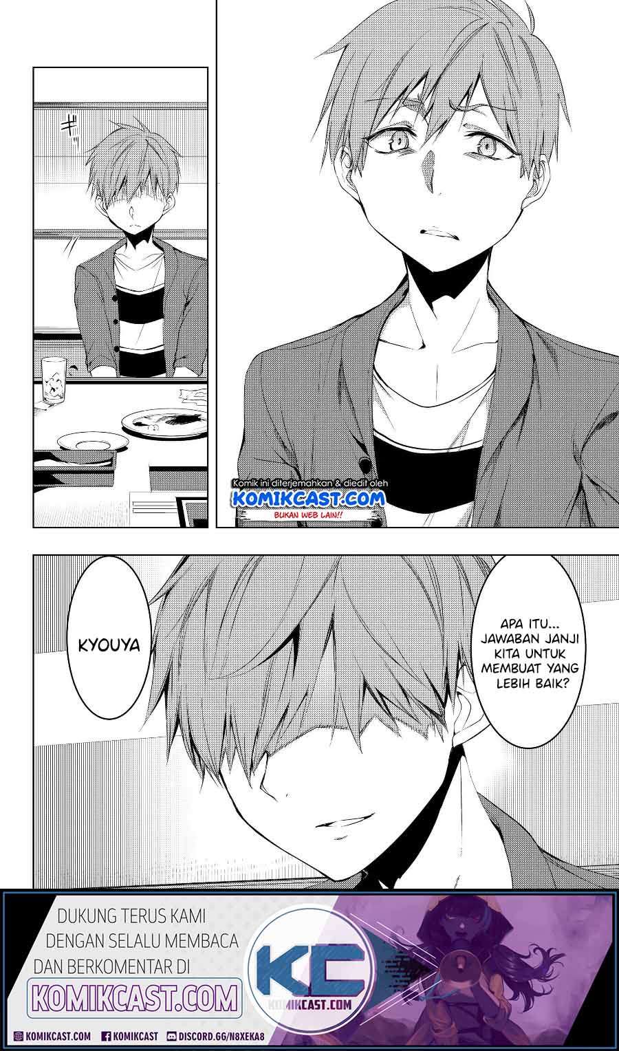 Bokutachi no Remake chapter 07.2 halaman 15